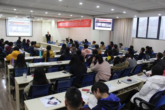 说明: C:\Users\lenovo\Desktop\2018.11.26 特聘教授Niel Karrow 学术报告\IMG_5152.JPG