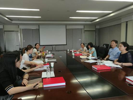 说明: 新学期工作会议